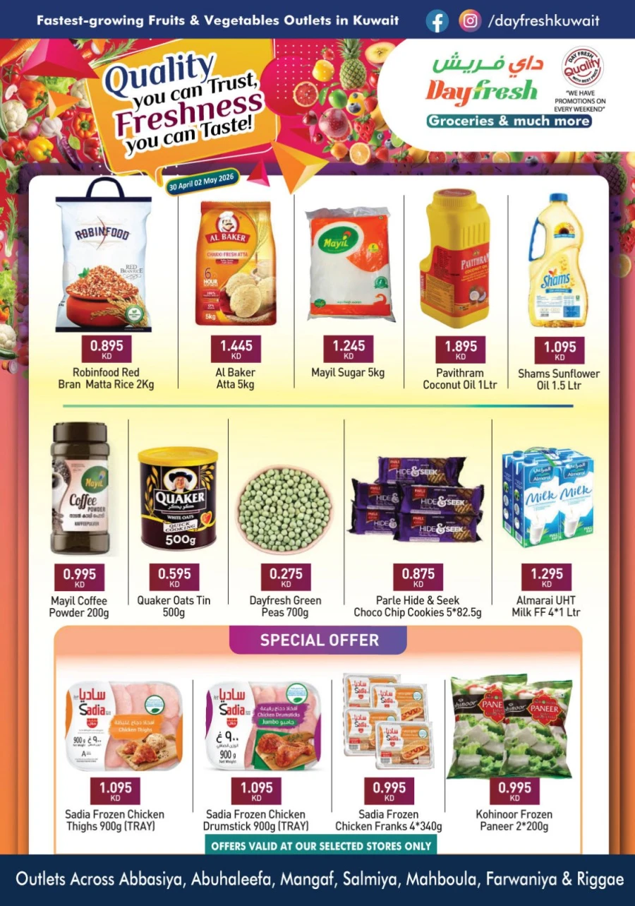 Day Fresh Fresh Deals