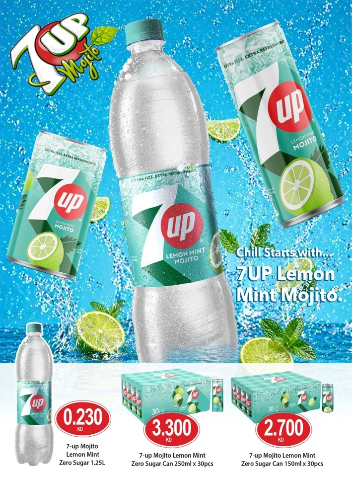 Monoprix Super Deals