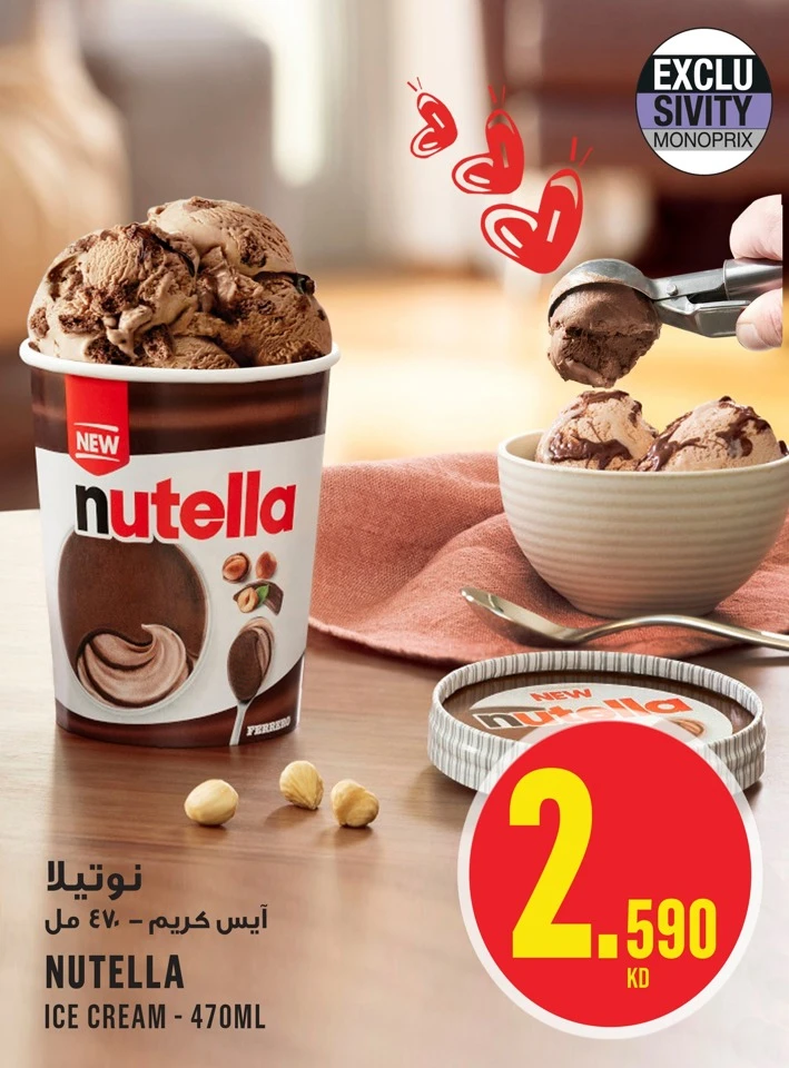 Monoprix Super Deals