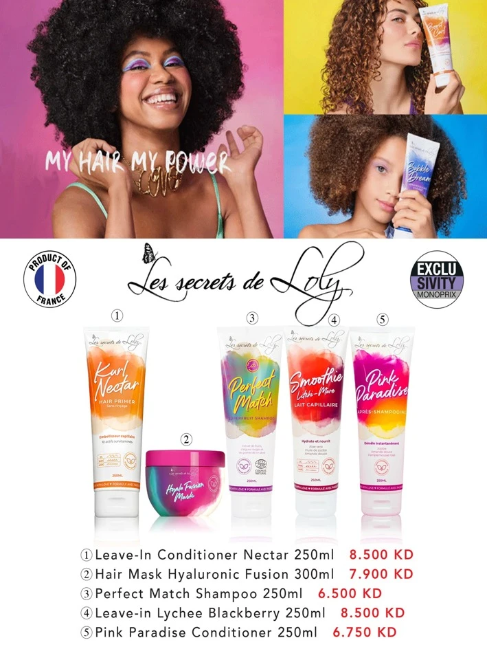Monoprix Super Deals