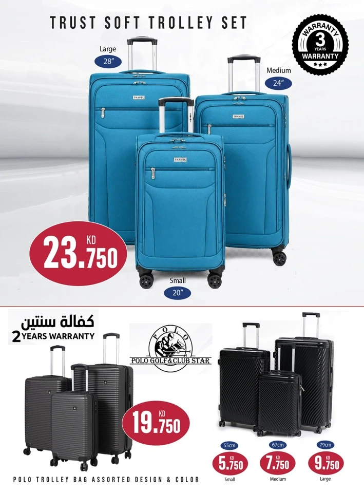 Monoprix Super Deals