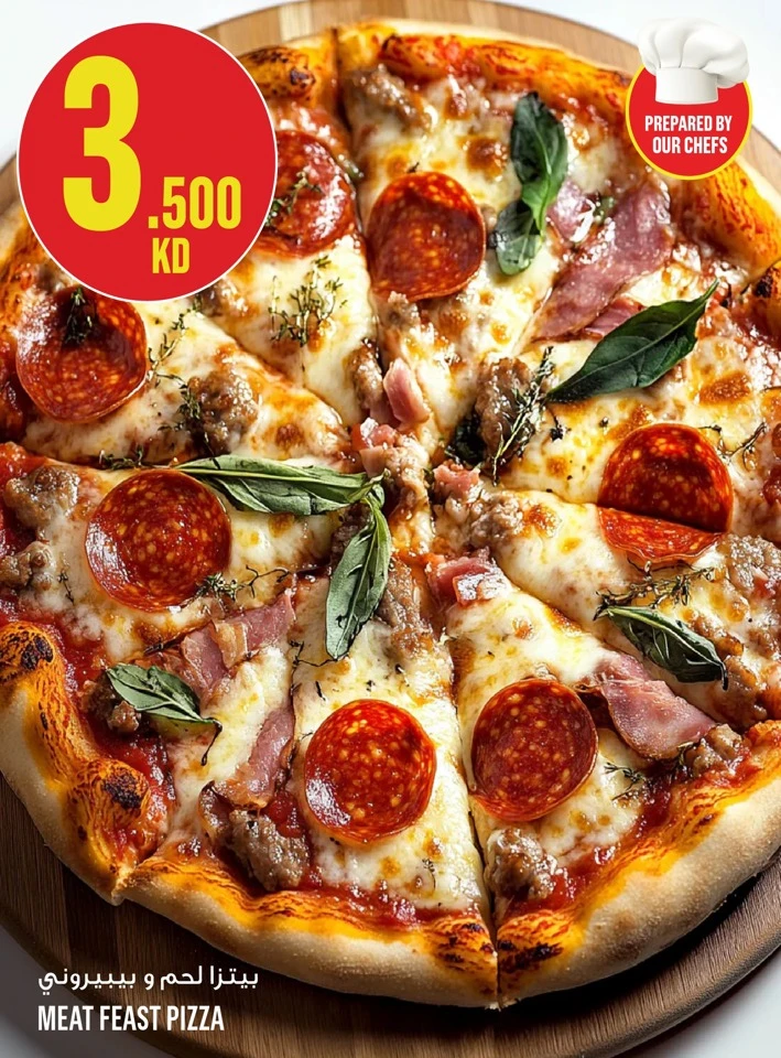 Monoprix Super Deals
