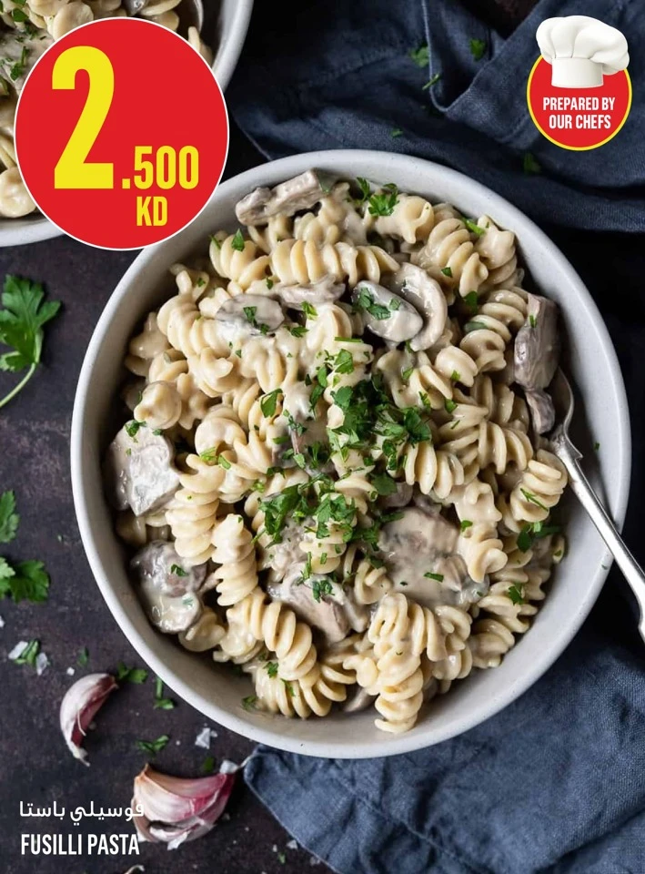 Monoprix Super Deals