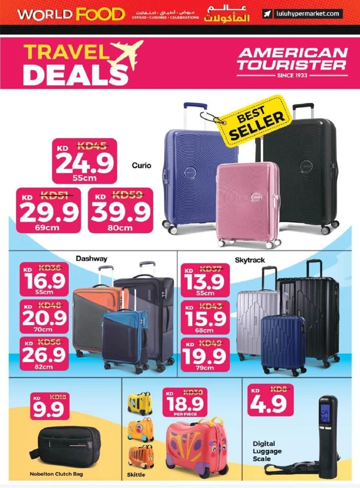 Lulu World Food Promotion