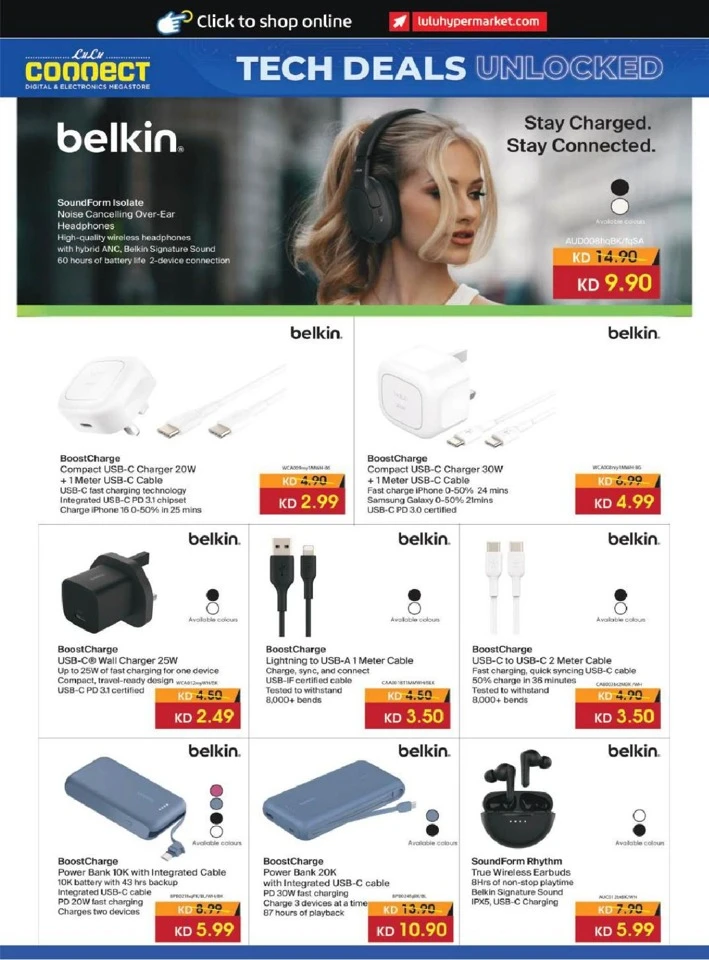 Lulu World Food Promotion