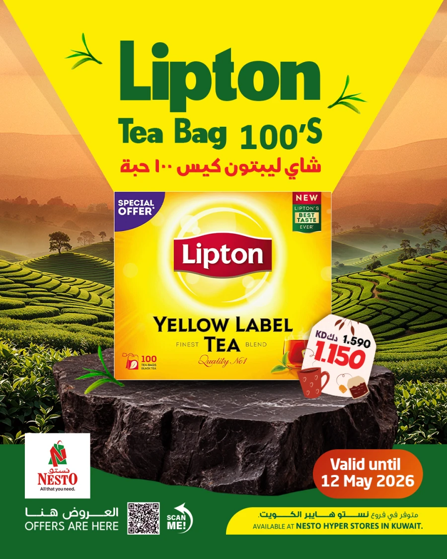 Nesto Lipton Special Offer