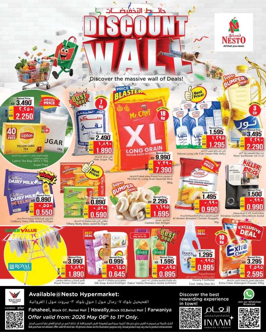 Nesto Great Discount Offer