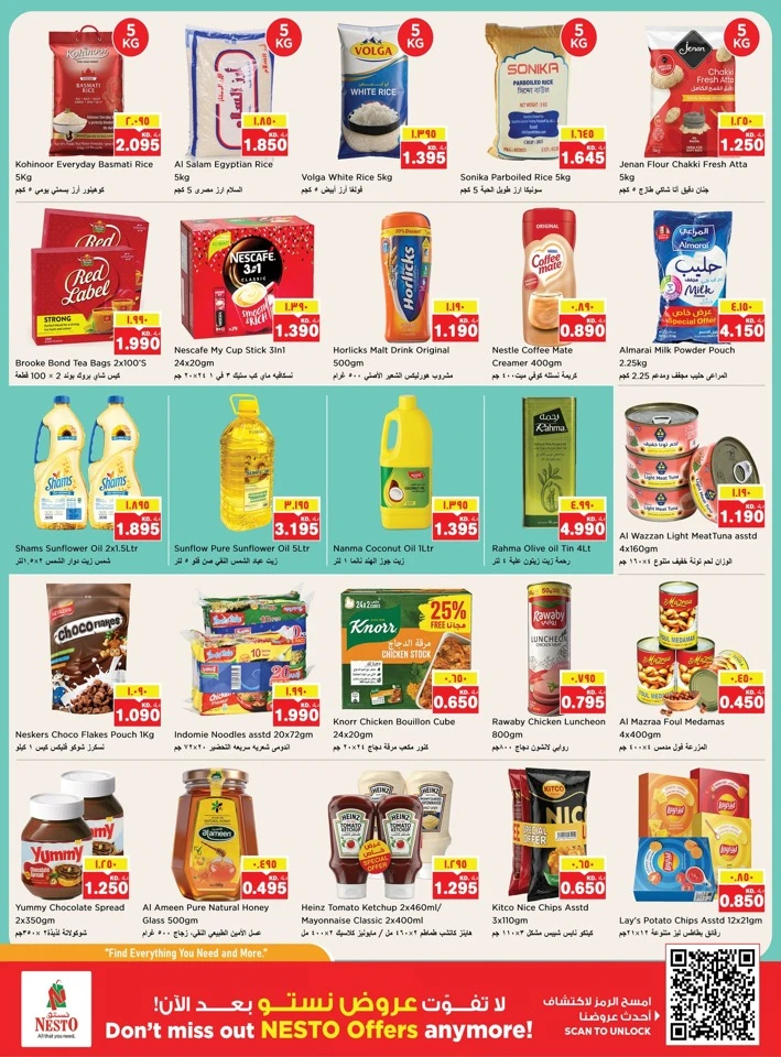 Nesto Great Discount Offer