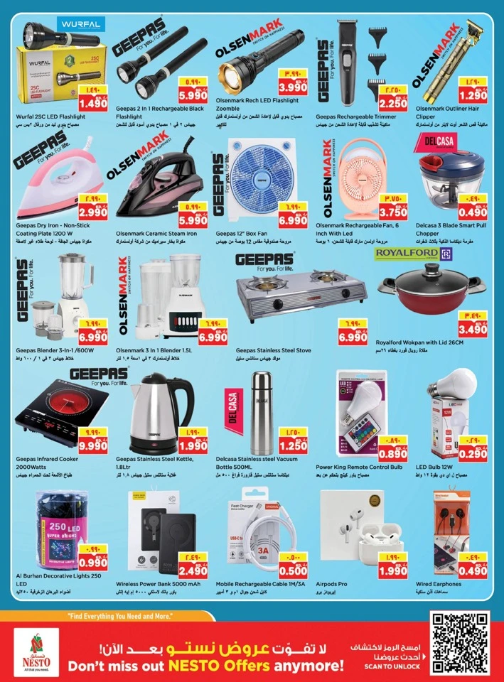 Nesto Great Discount Offer