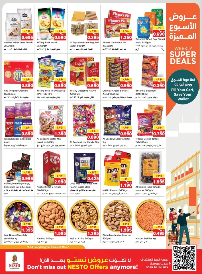 Nesto Great Discount Offer