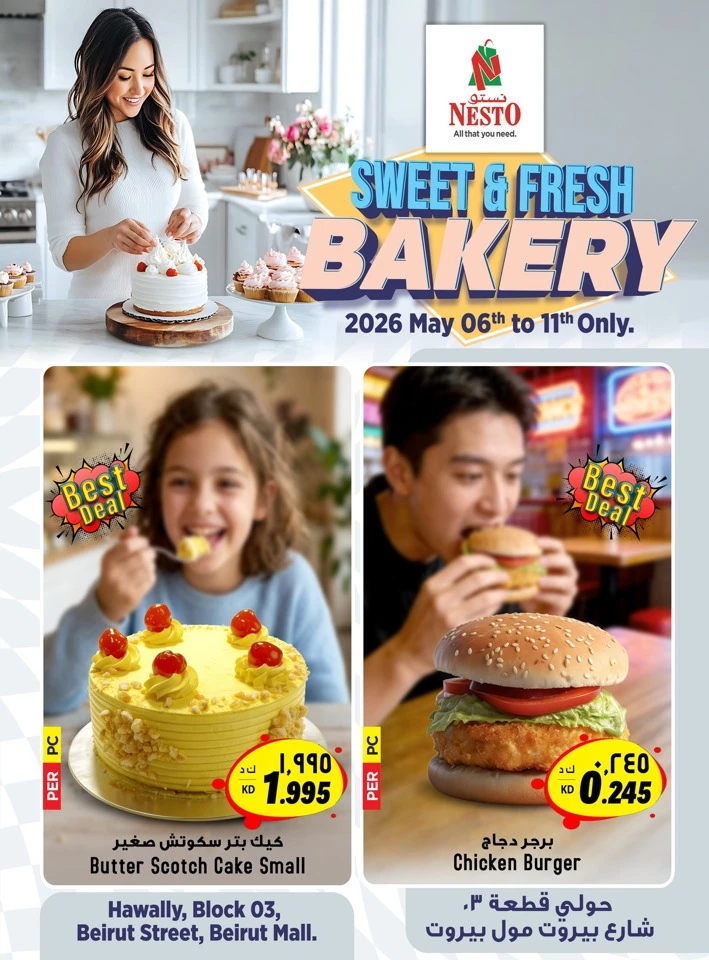 Nesto Great Discount Offer
