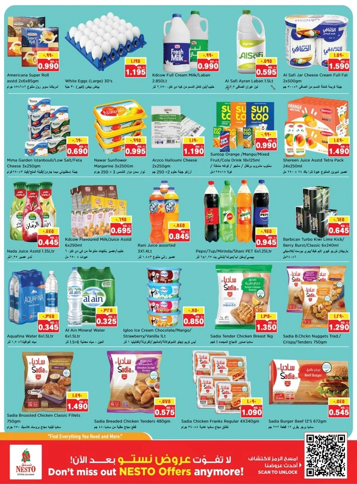 Nesto Great Discount Offer