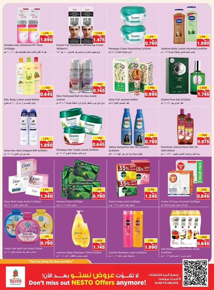 Nesto Great Discount Offer