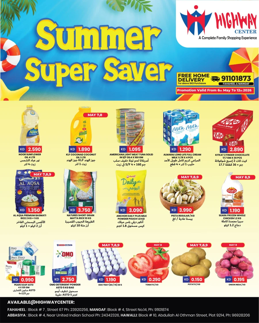 Highway Summer Super Saver Offer