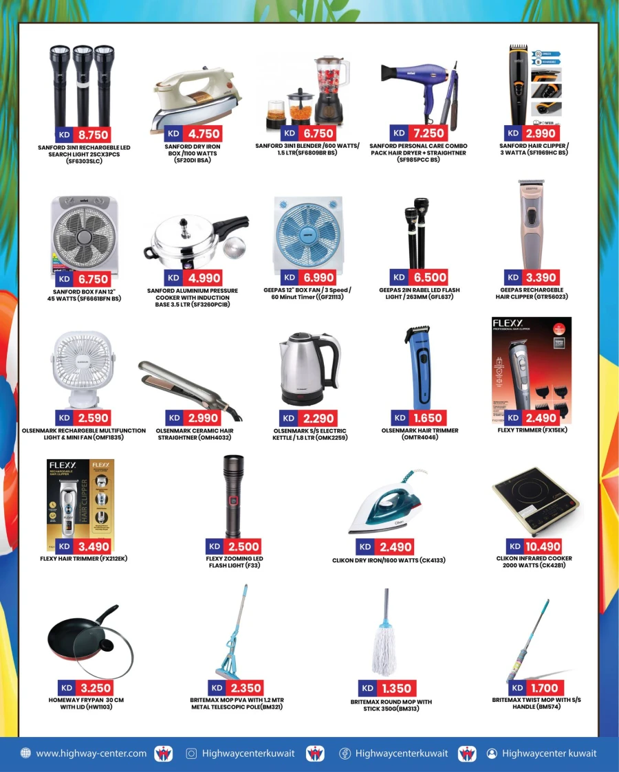 Highway Summer Super Saver Offer