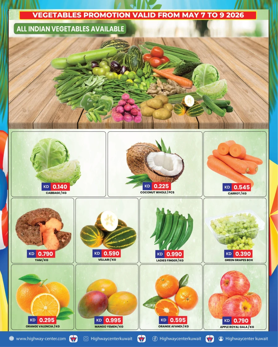 Highway Summer Super Saver Offer