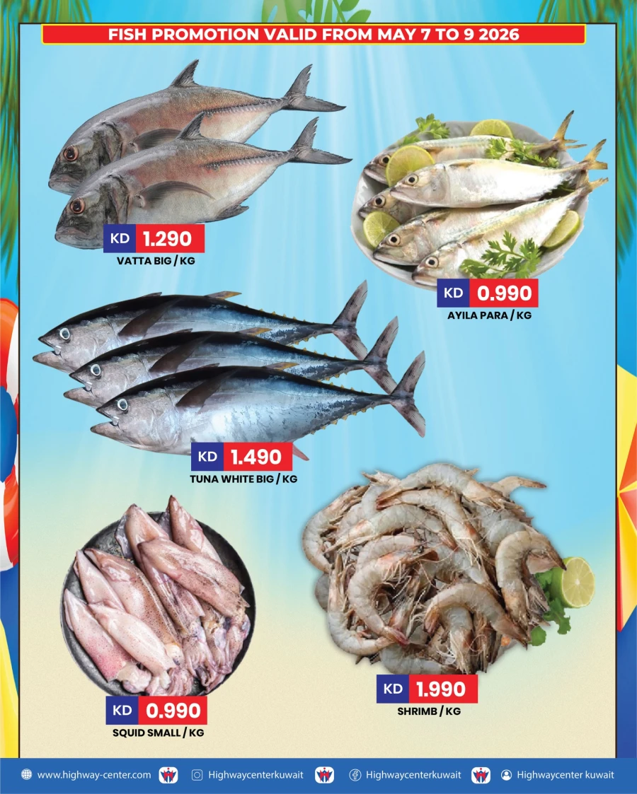 Highway Summer Super Saver Offer