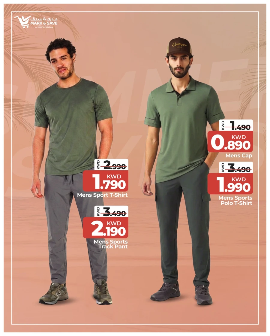 Mark & Save Summer Styles Promotion