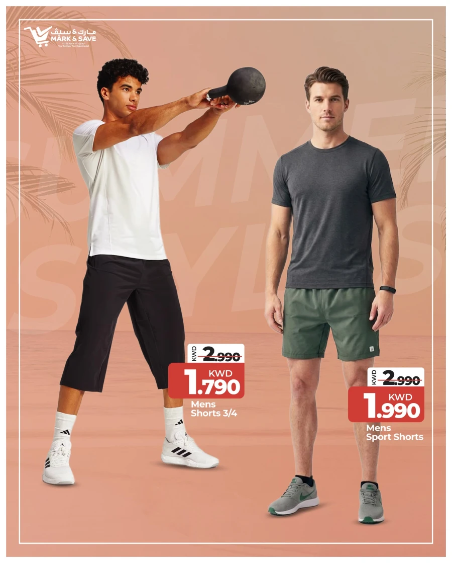 Mark & Save Summer Styles Promotion