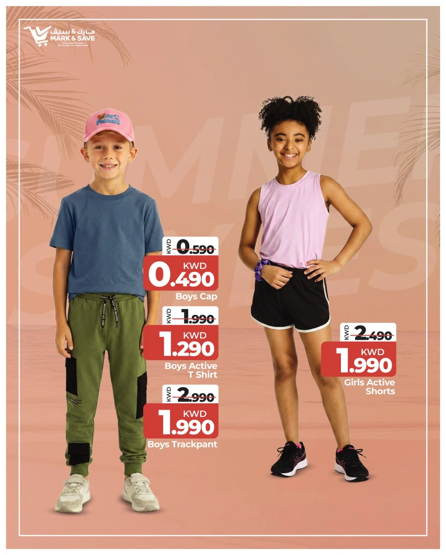 Mark & Save Summer Styles Promotion