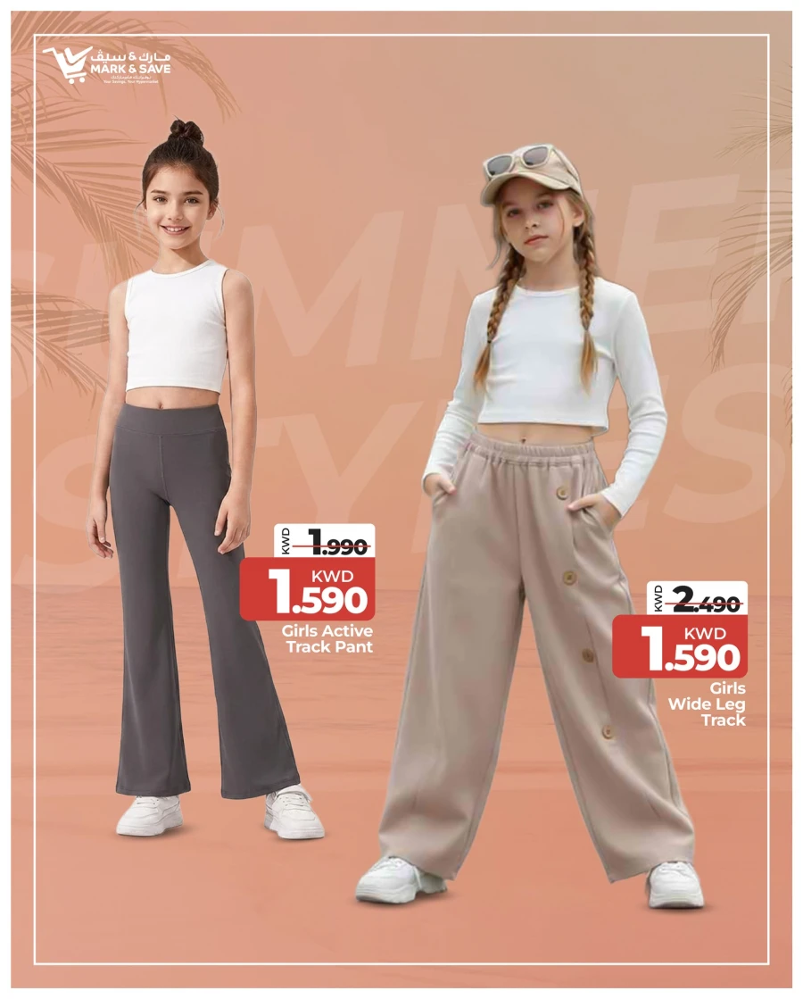 Mark & Save Summer Styles Promotion