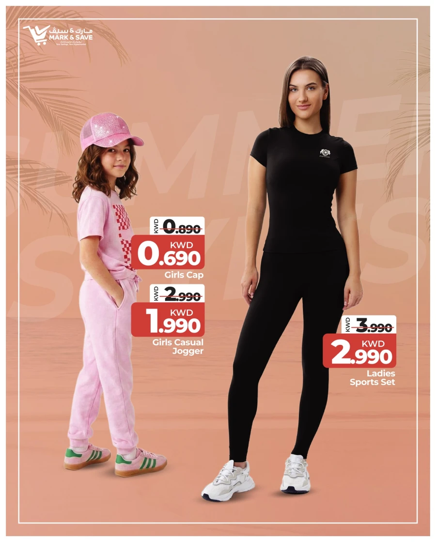 Mark & Save Summer Styles Promotion