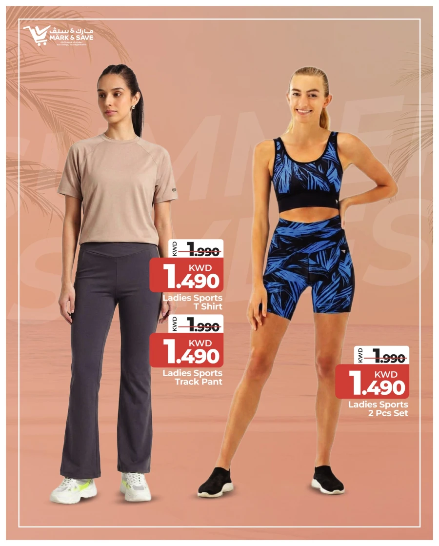 Mark & Save Summer Styles Promotion