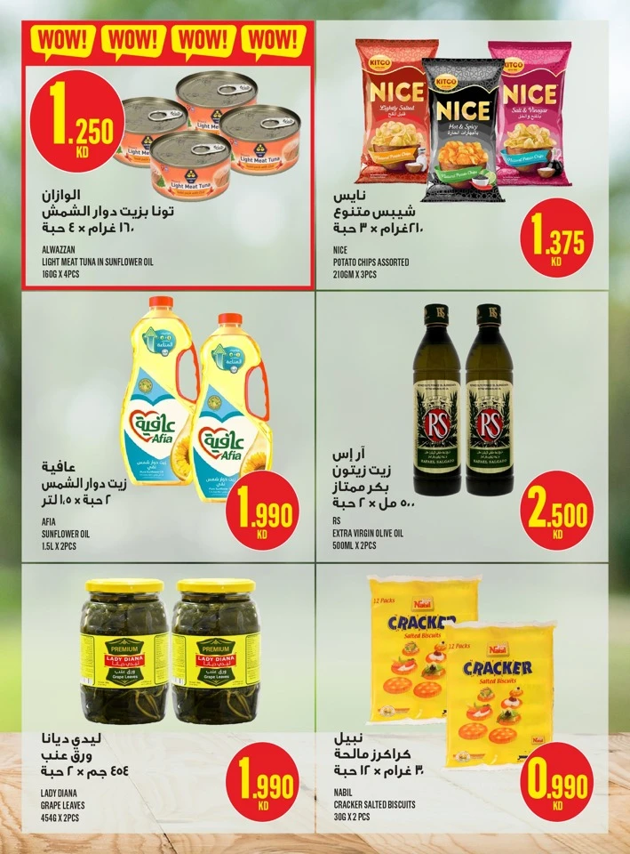 Monoprix Exciting Deals