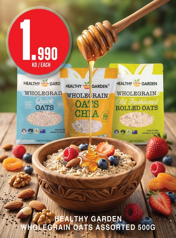 Monoprix Exciting Deals