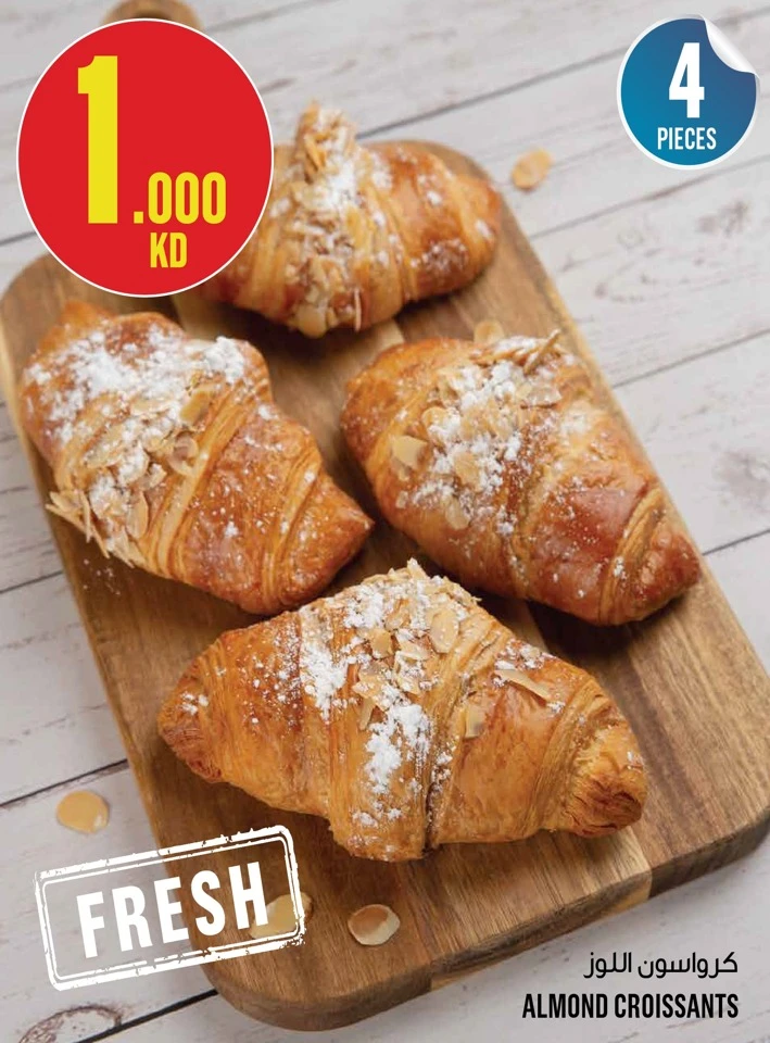 Monoprix Exciting Deals