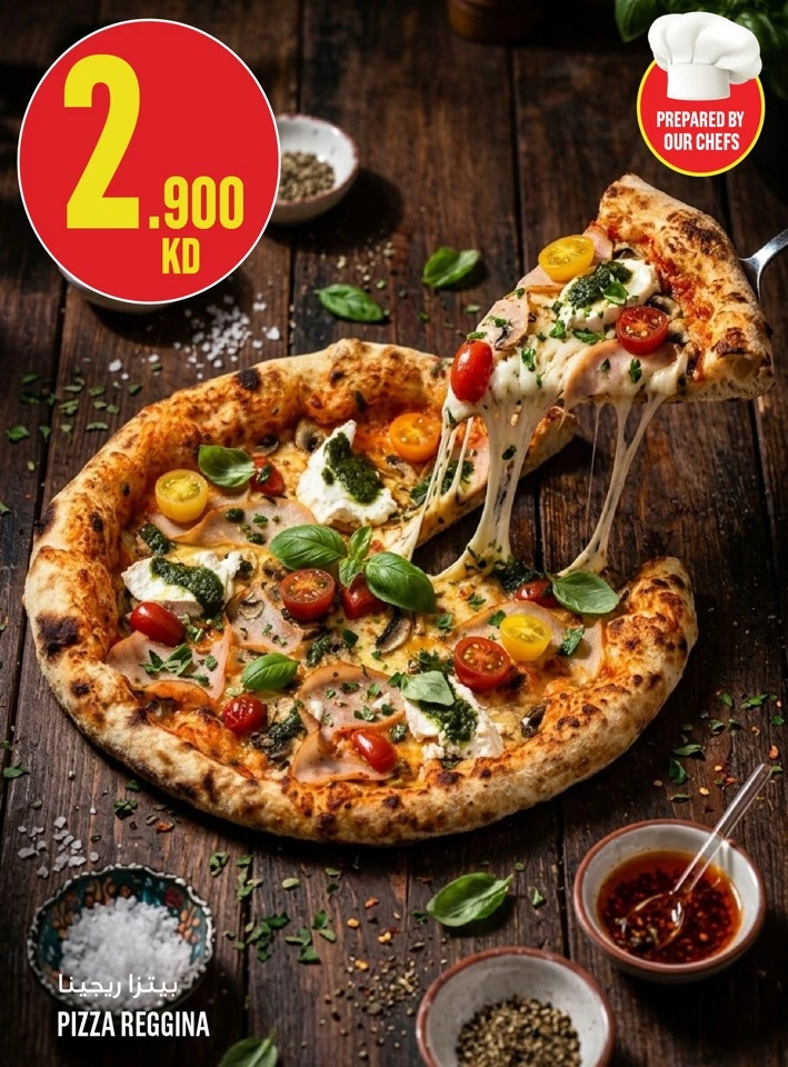 Monoprix Exciting Deals