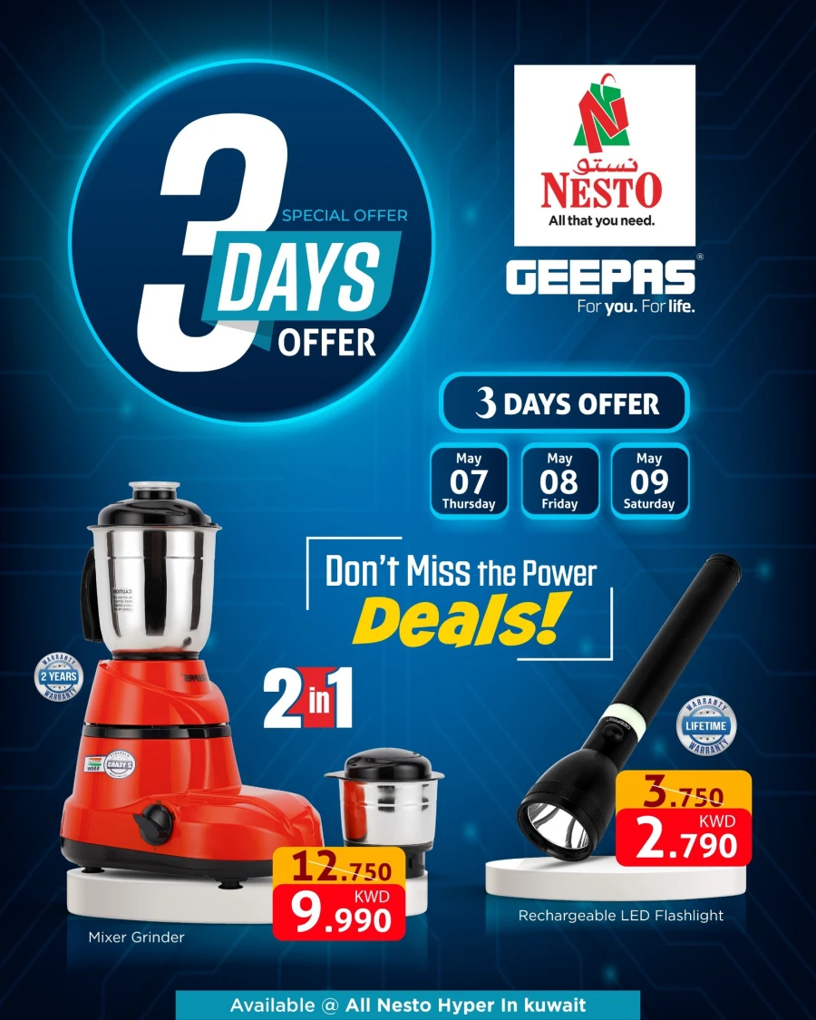 Nesto Great Geepas Offer