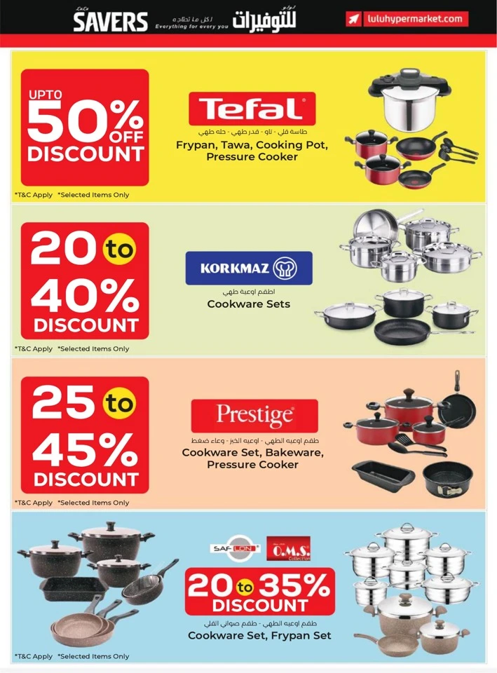 Lulu Super Savers Promotion