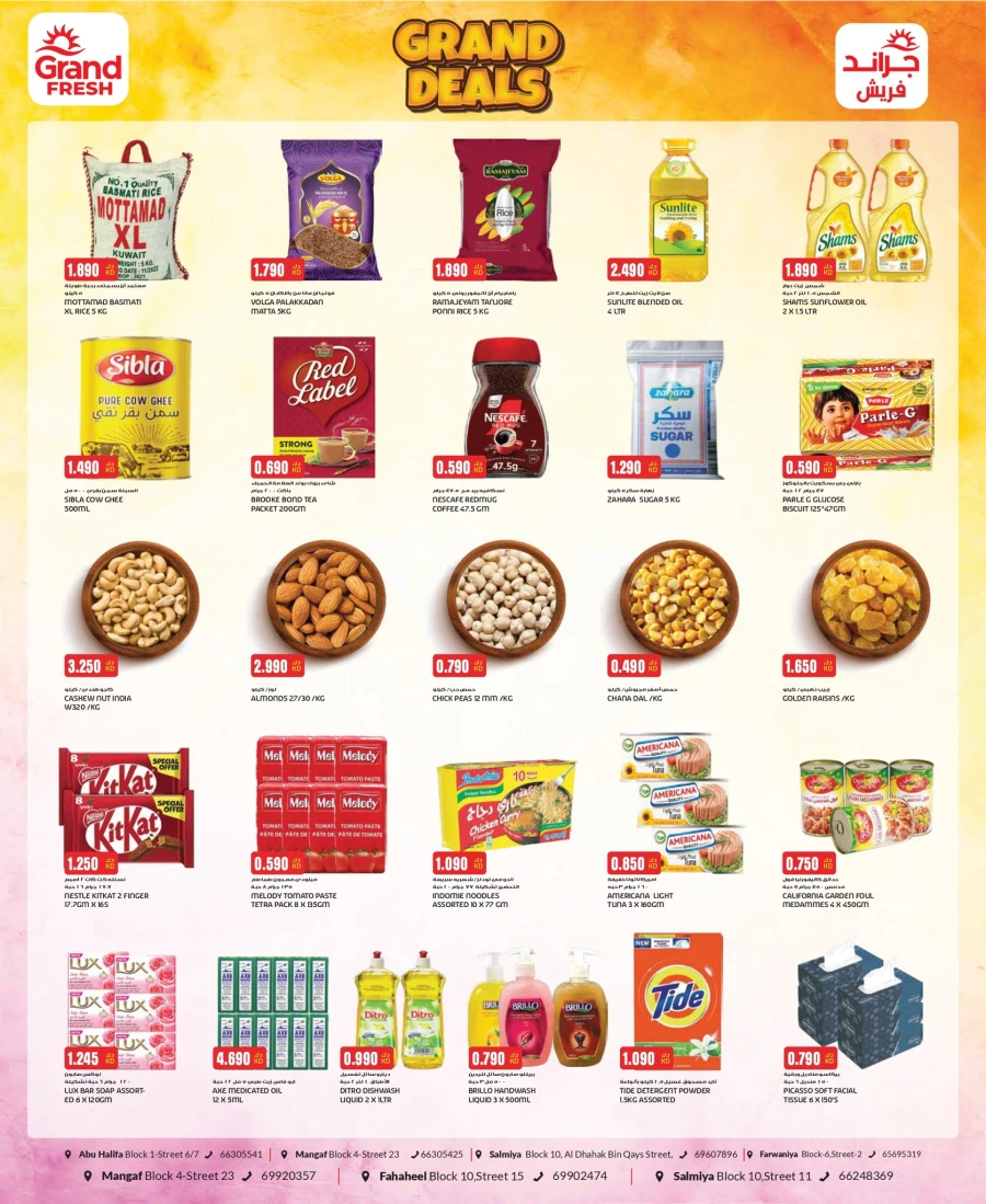 Grand Deals