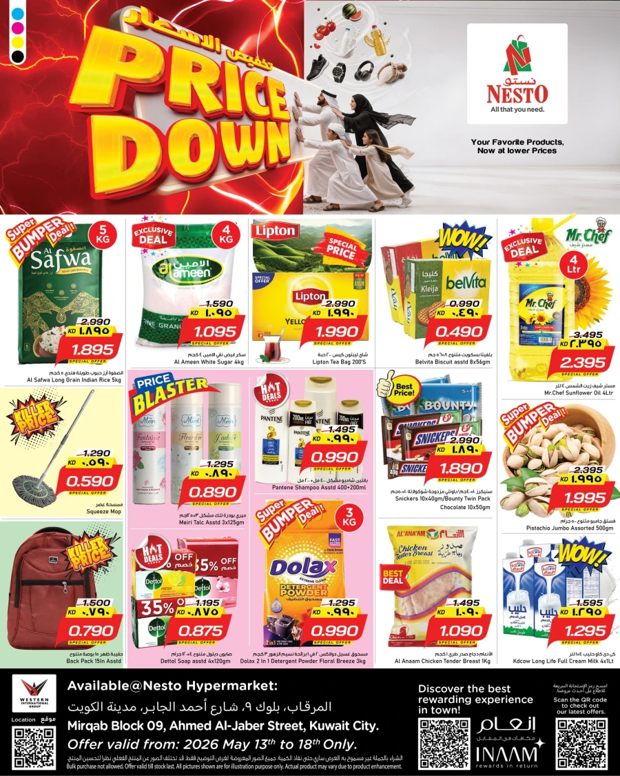 Nesto Kuwait Price Down Offer