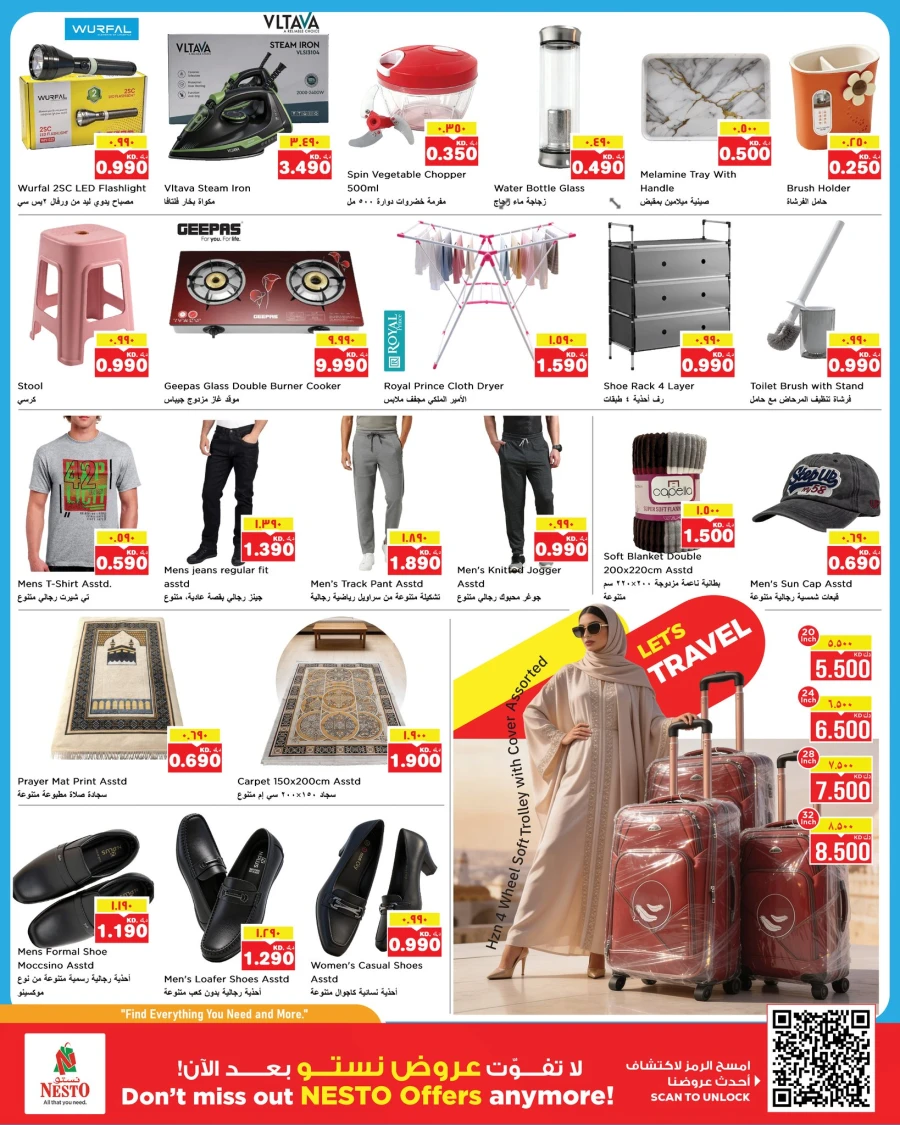 Nesto Kuwait Price Down Offer