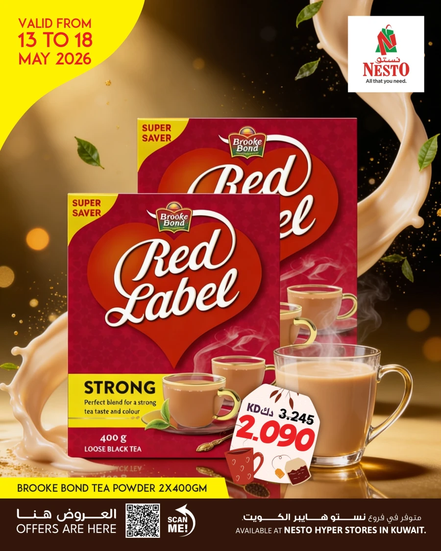 Nesto Kuwait Price Down Offer