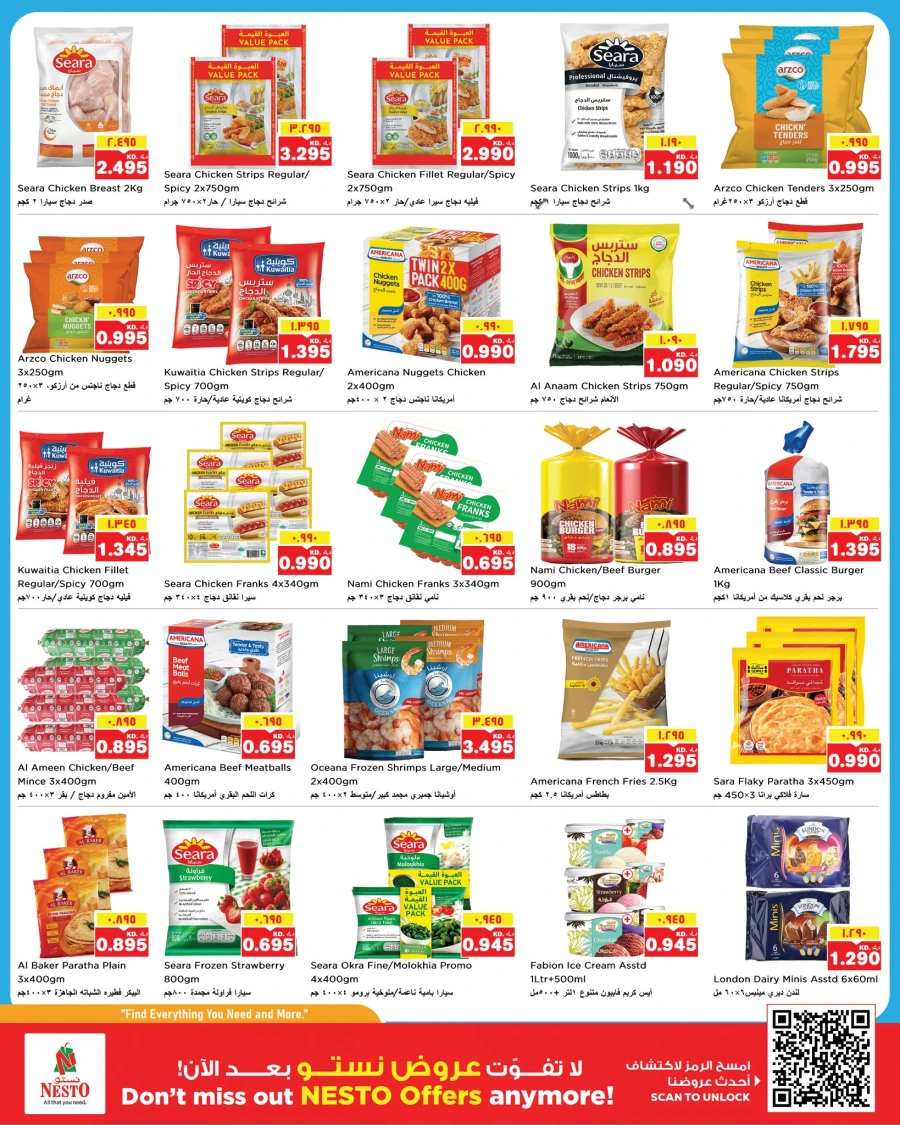 Nesto Kuwait Price Down Offer