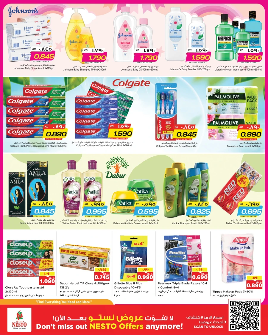 Nesto Kuwait Price Down Offer