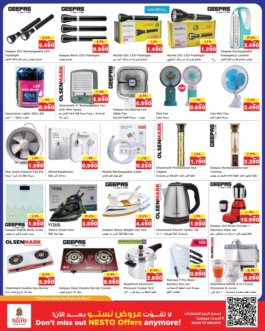 Nesto Price Down Offer