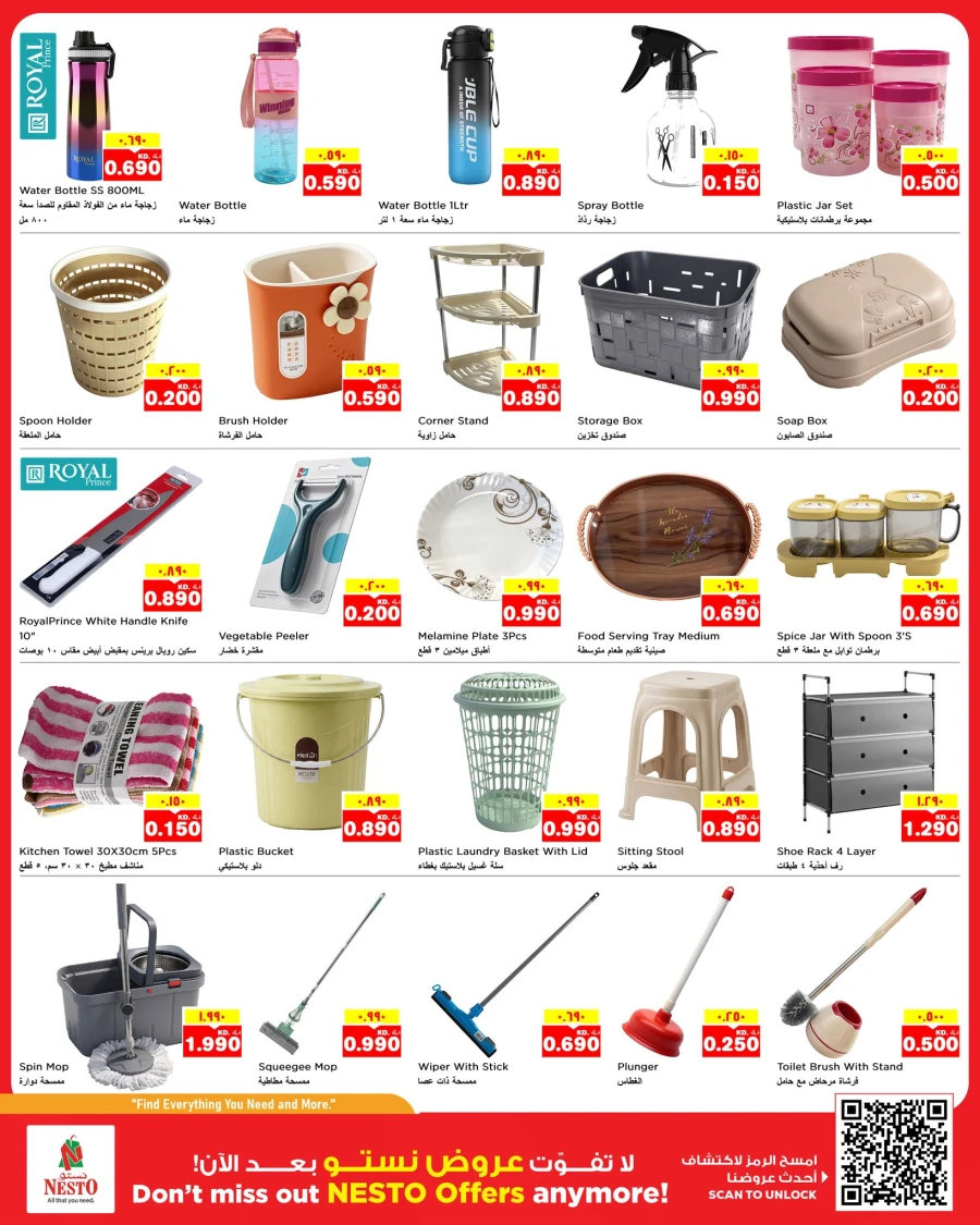 Nesto Price Down Offer