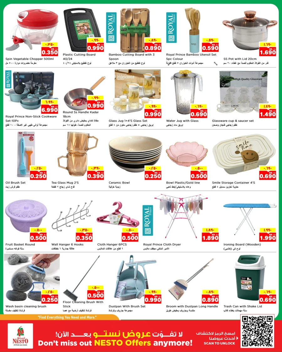 Nesto Price Down Offer