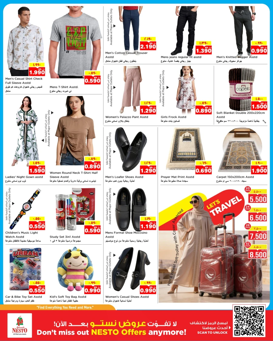 Nesto Price Down Offer