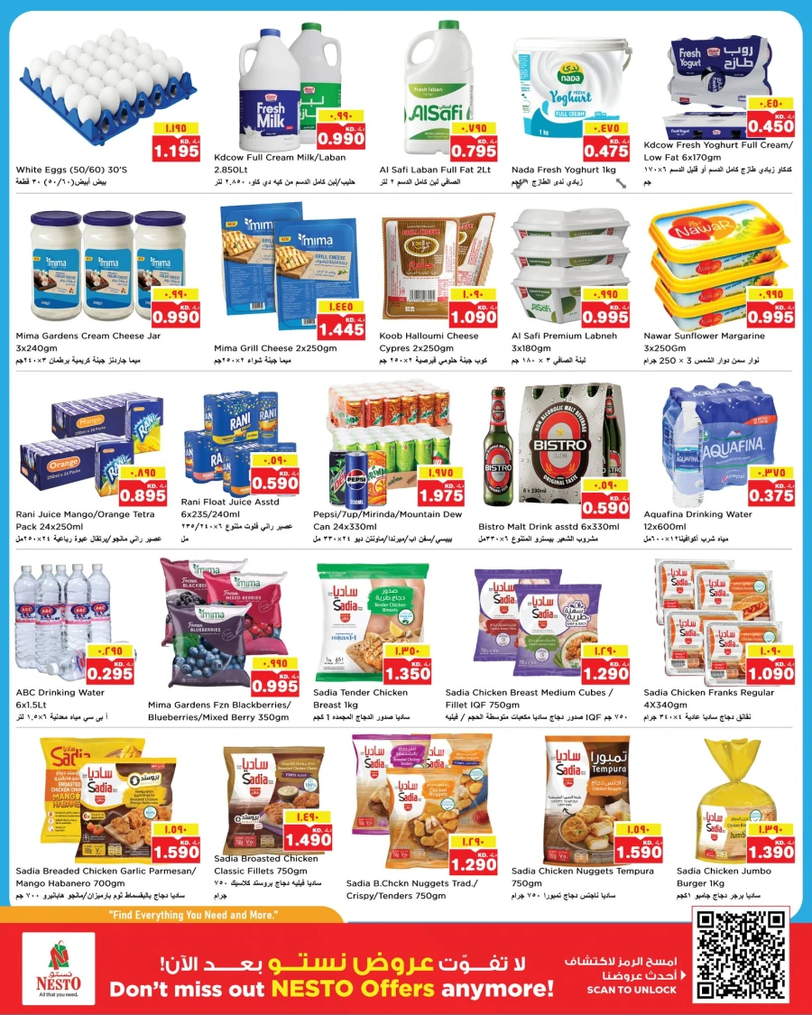 Nesto Price Down Offer