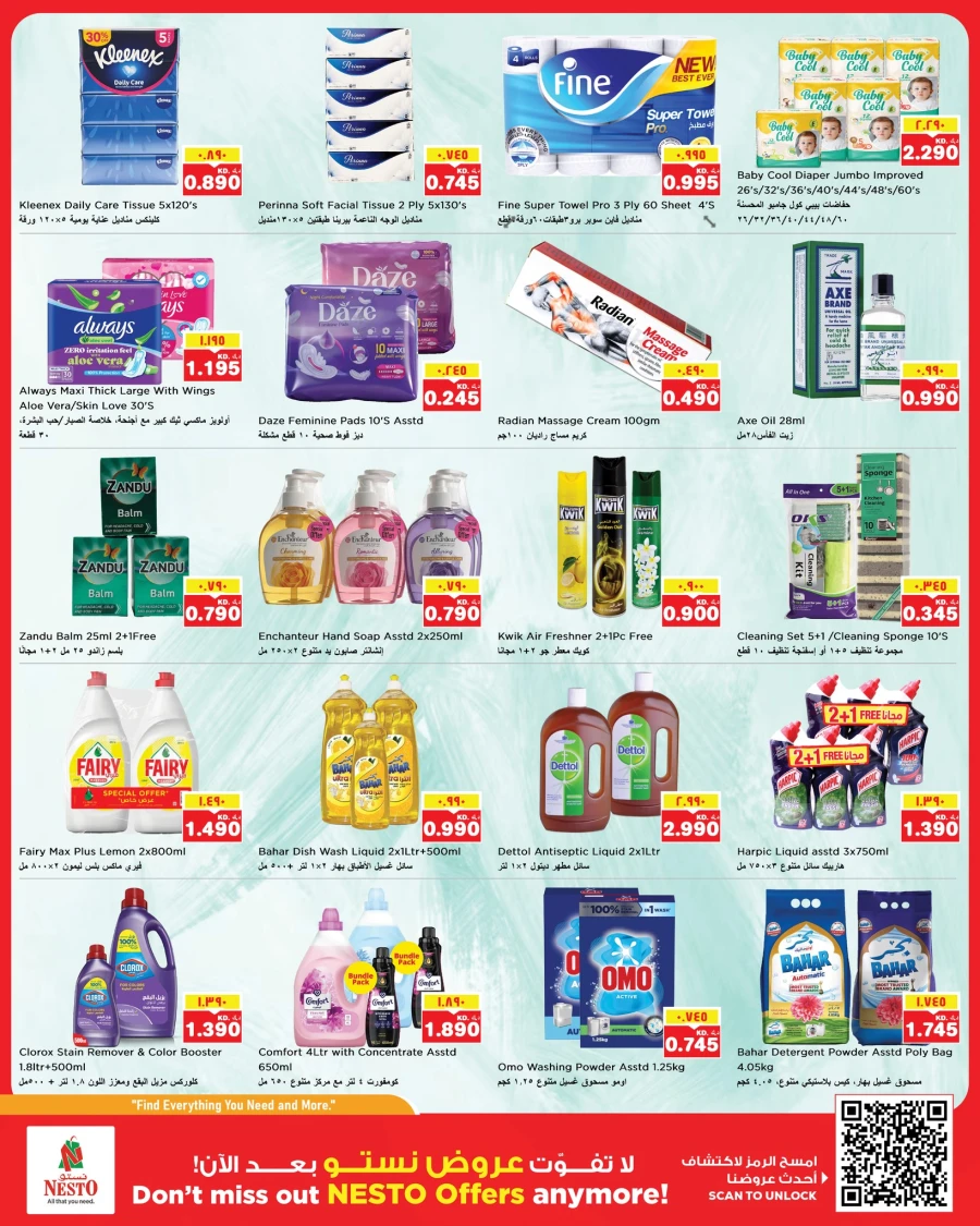 Nesto Price Down Offer