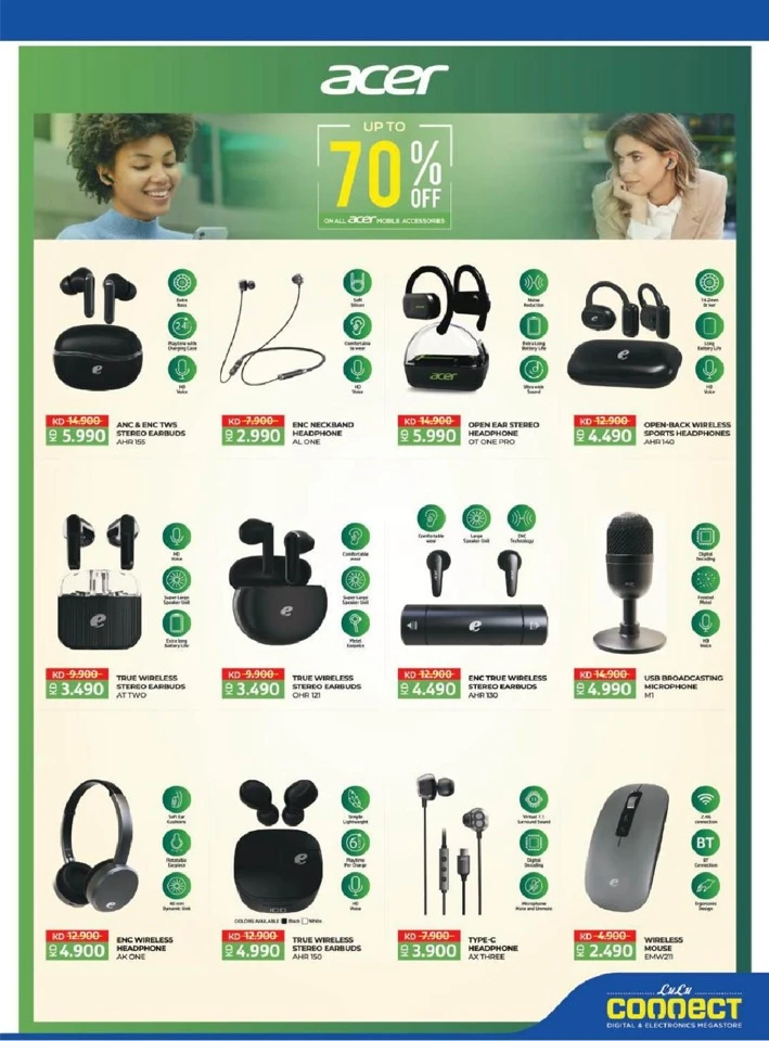 Lulu Big Discount Savers Offer