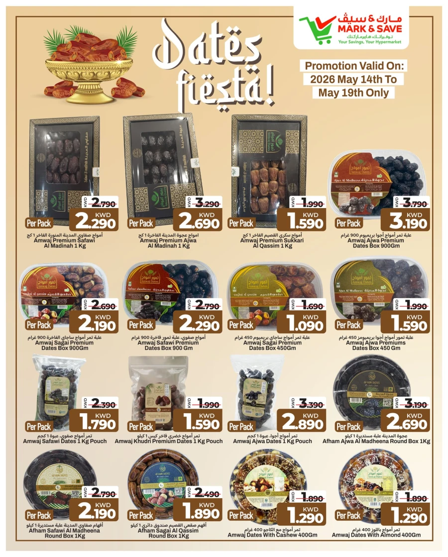 Mark & Save Dates Fiesta Offer