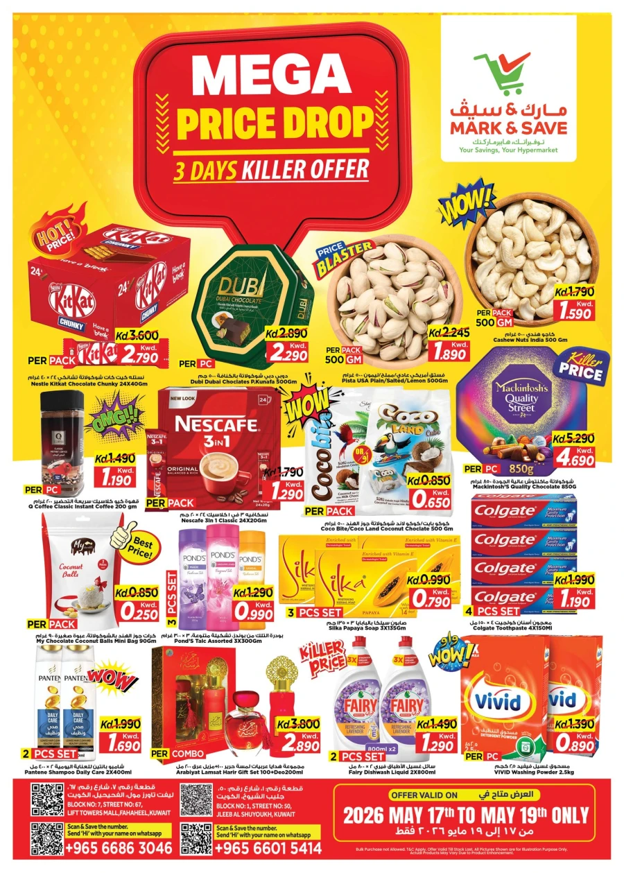 Mark & Save Mega Price Drop Offer