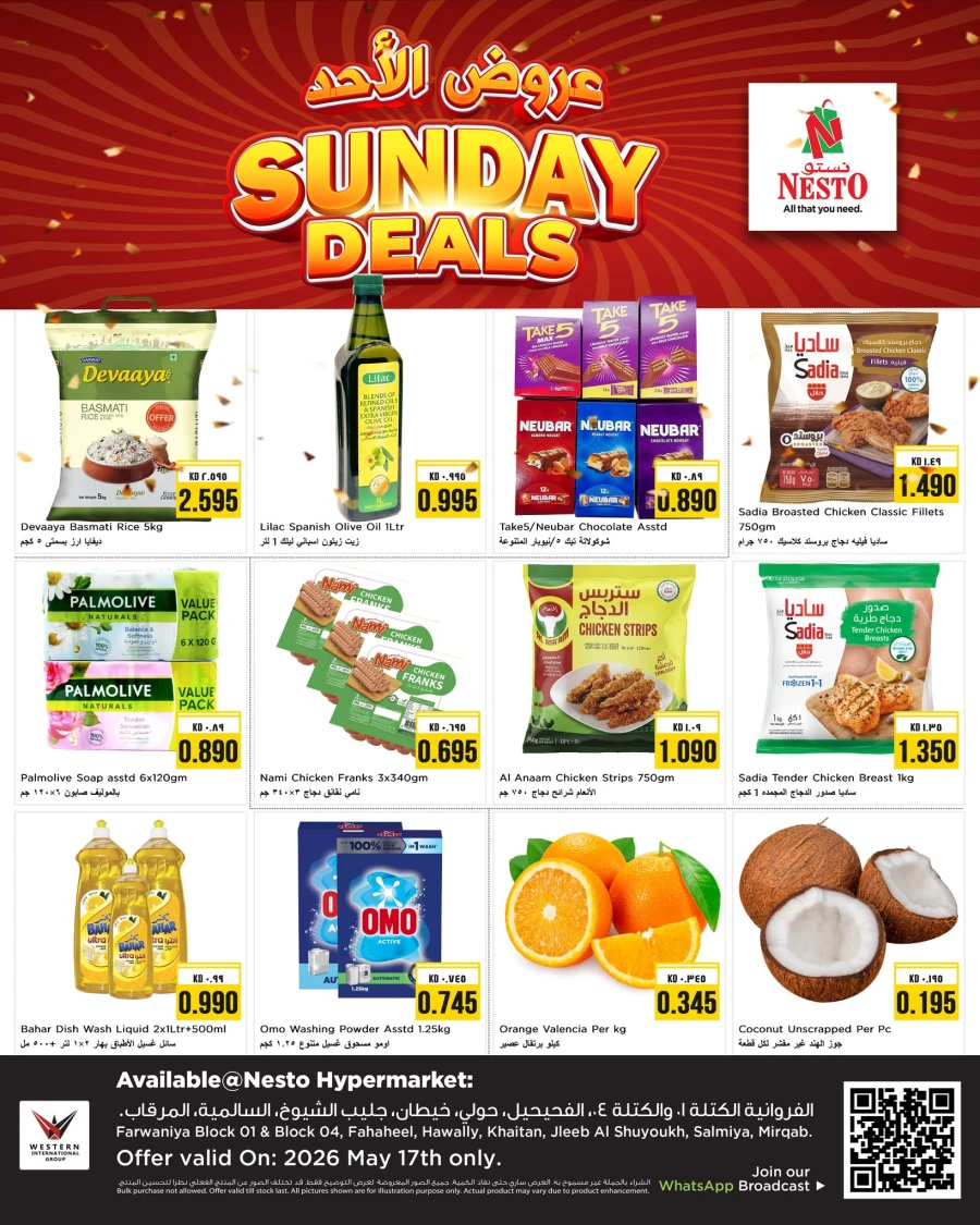 Nesto Sunday Deals