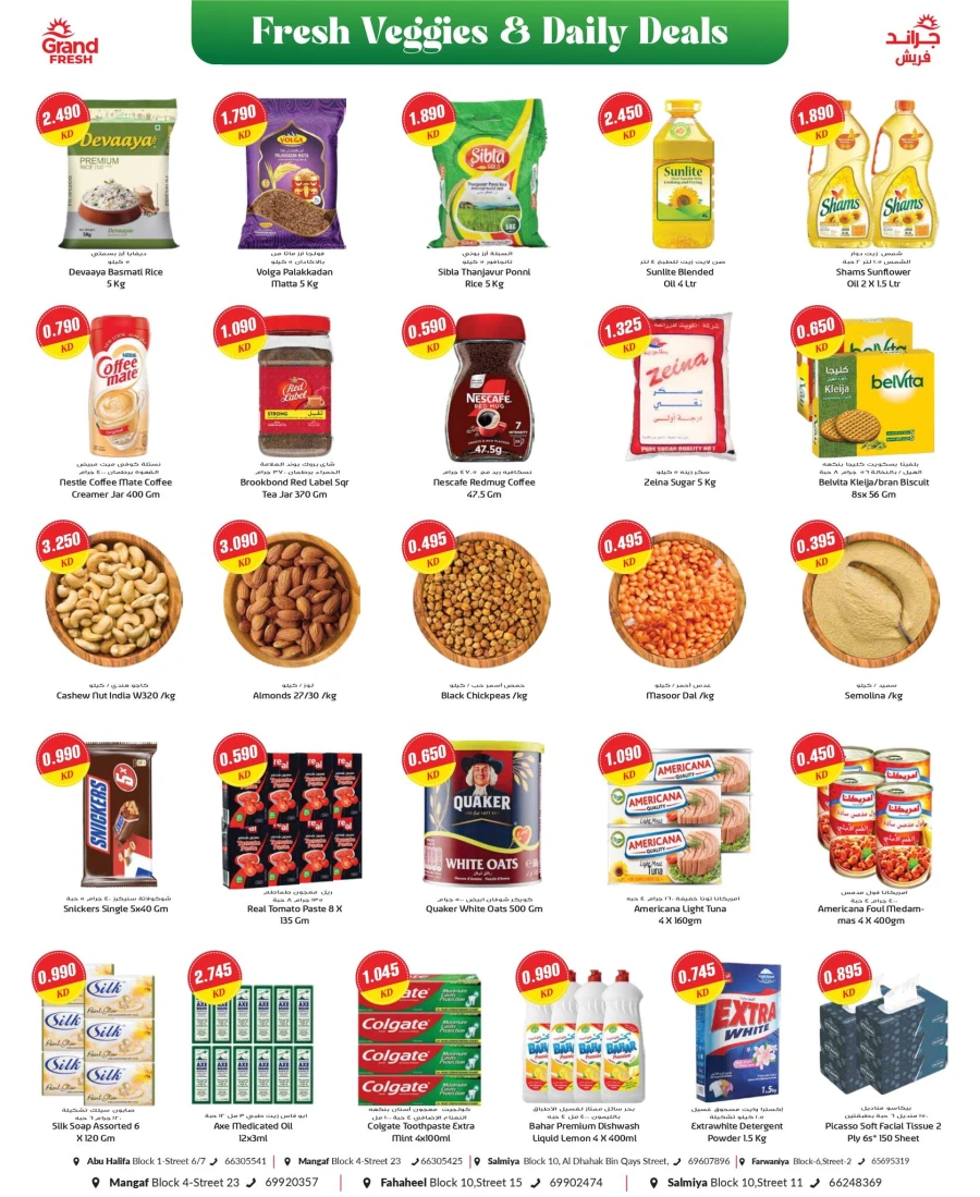 Grand Fresh Veggies & Daily Deals